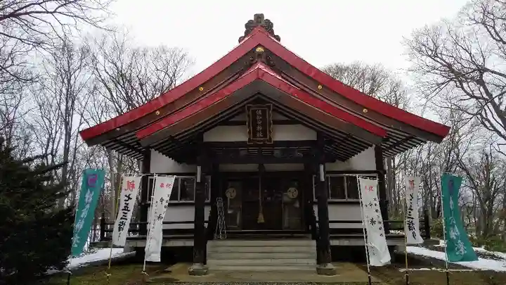 倶知安神社の本殿・本堂