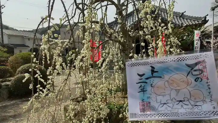 吉祥寺のその他建物