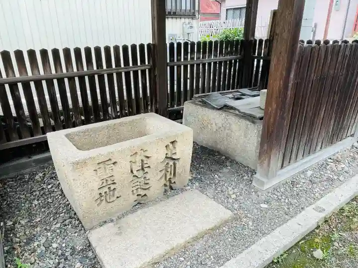 若宮八幡宮「産の宮」(滋賀県)