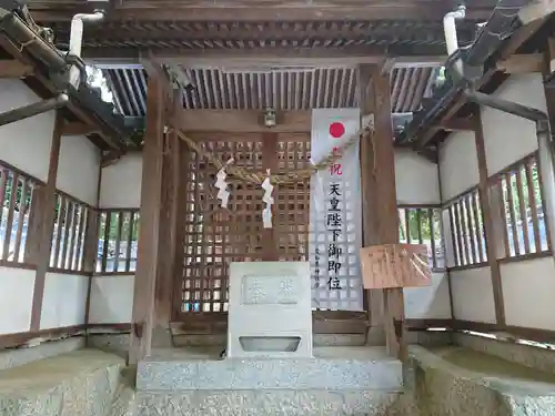 四郷八柱神社の本殿・本堂
