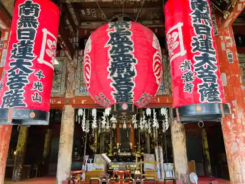 清澄寺の本殿・本堂