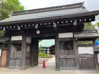 三会寺(神奈川県)