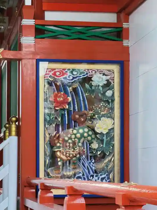 御嶽神社の芸術