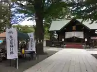 北海道神宮頓宮の本殿・本堂