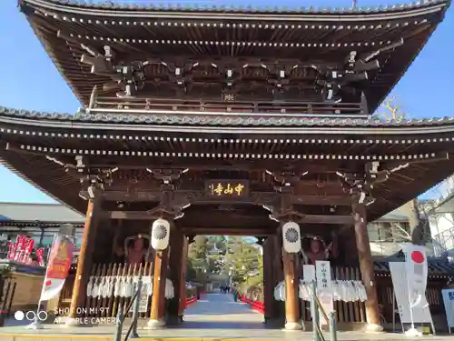 中山寺の山門・神門