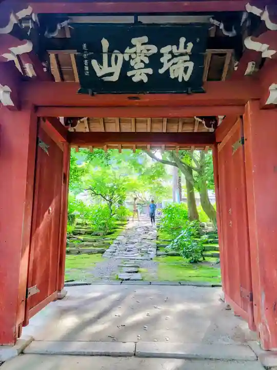 本光寺の山門・神門