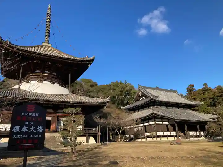 根来寺(和歌山県)
