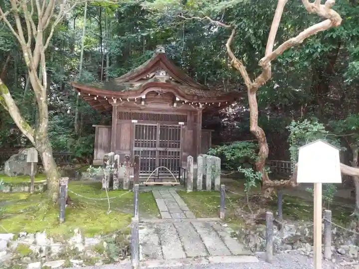 御寺 泉涌寺(京都府)