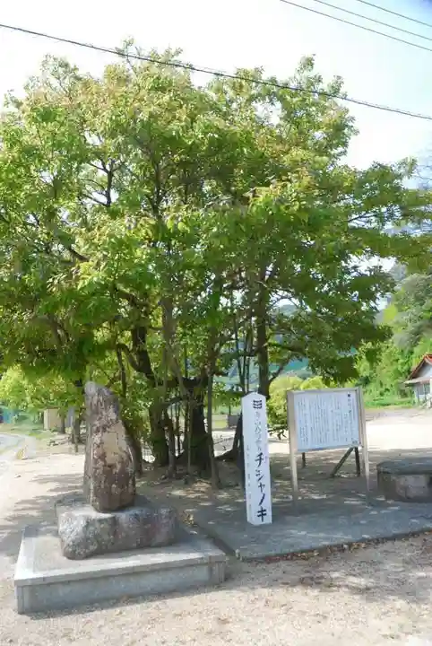 八幡宮(山口県)