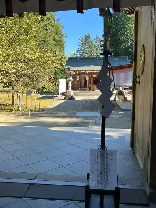 伊佐須美神社(福島県)