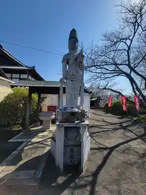 香積寺(愛媛県)