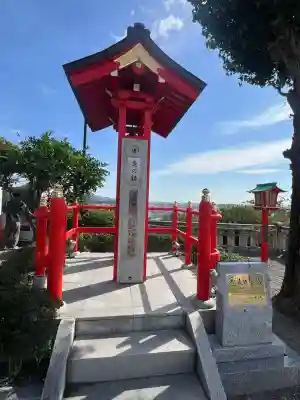 足利織姫神社(栃木県)
