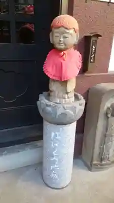 心城院(東京都)