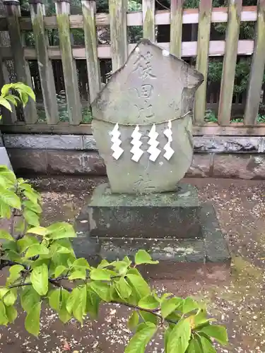 意富比神社の歴史