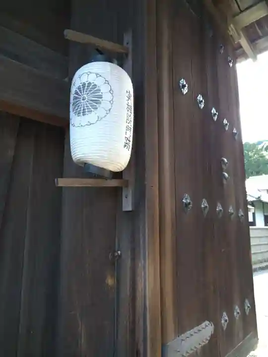 実相院門跡(京都府)