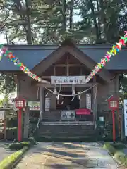 飯福神社(群馬県)