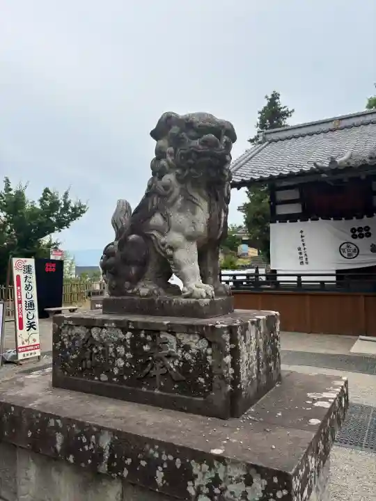 眞田神社(長野県)
