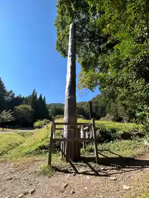 諏訪大社上社前宮(長野県)