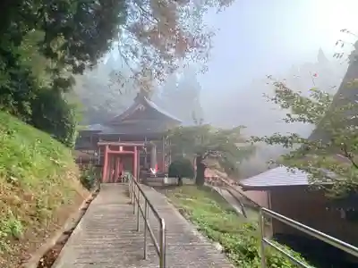 白狐山光星寺(山形県)