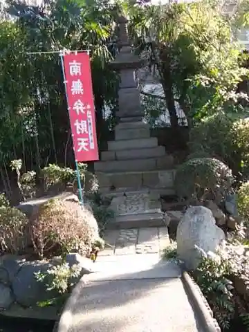 西明寺のその他建物