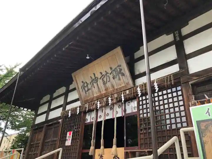 諏訪神社の本殿・本堂