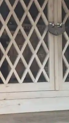 菅原神社(滋賀県)