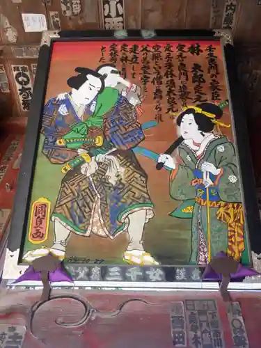 定林寺のその他建物