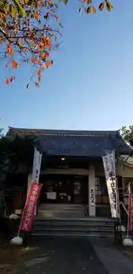 微妙庵の本殿・本堂