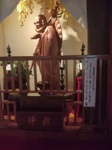 大正寺(中野不動尊)(福島県)