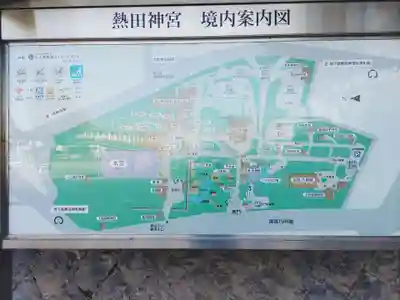 熱田神宮(愛知県)