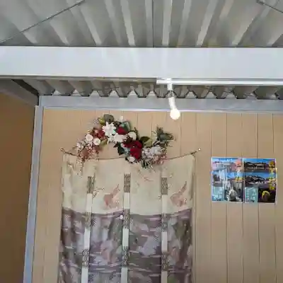 龍宮神社(北海道)