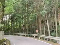 三島神社(愛媛県)