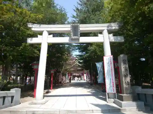 発寒神社の鳥居