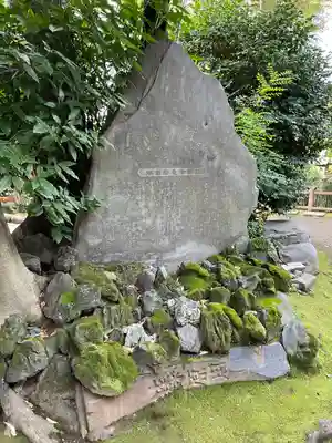 愛宕神社のその他建物