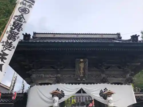 高龍寺の山門