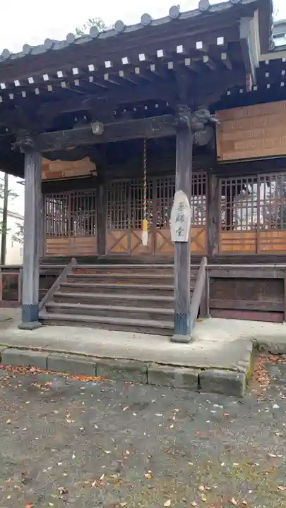 中沼薬師堂 (小泉寺)(神奈川県)