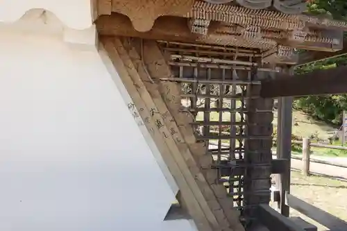 報徳二宮神社(神奈川県)