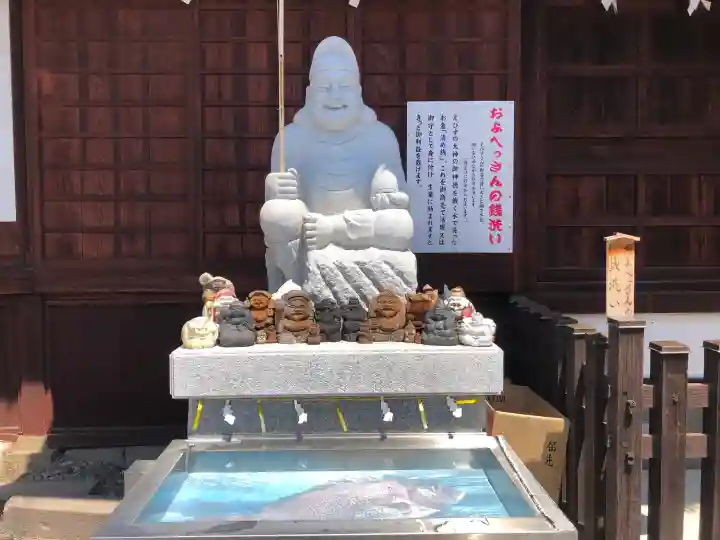 西宮神社の{uncategorized: "未分類", other: "その他", undefined: "問題あり", building: "その他建物", grave: "お墓", sacred_gate: "鳥居", guardian: "狛犬", statue: "像", buddha: "仏像", history: "歴史", nature: "自然", garden: "庭園", animal: "動物", pagoda: "塔", temizu: "手水舎", mountain_gate: "山門・神門", sanctuary: "本殿・本堂", subordinate: "末社・摂社", art: "芸術", scenery: "景色", jizo: "地蔵", ema: "絵馬", goshuin: "御朱印", omikuji: "おみくじ", items: "授与品その他", amulet: "お守り", goshuincho: "御朱印帳", eats: "食事", festival: "お祭り", votive_dance: "神楽", shichigosan: "七五三参", wedding: "結婚式", experience: "体験その他", initially: "初詣", around: "周辺", anti_infection: "感染症対策"}