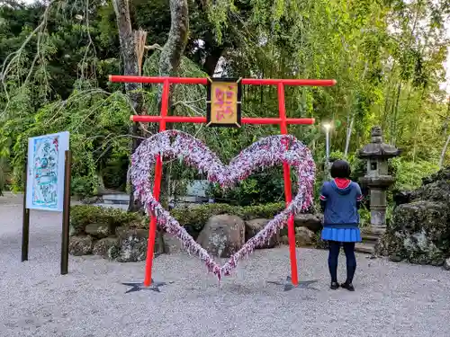 伊豆山神社の鳥居