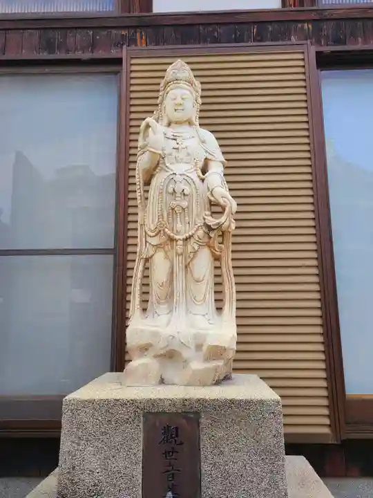 本明院(福岡県)