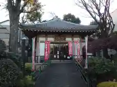 東光寺別院桜ヶ池不動院(東京都)