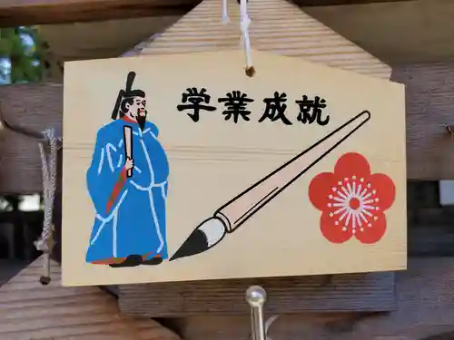 垣田神社の絵馬