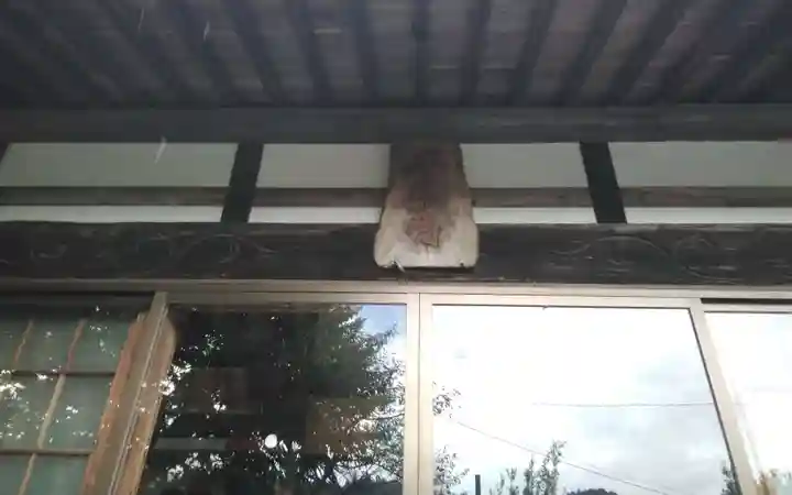 本竜寺(静岡県)