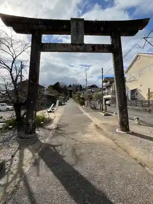 美作総社宮(岡山県)