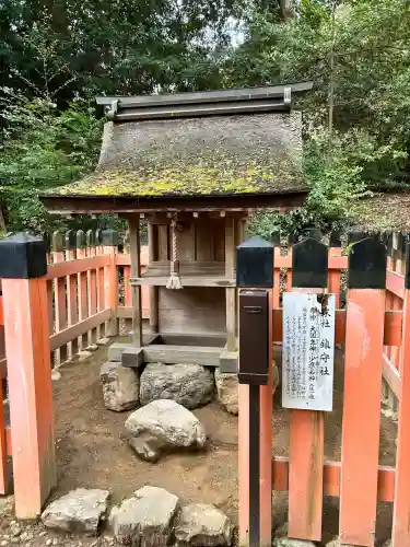大田神社（賀茂別雷神社境外摂社）(京都府)