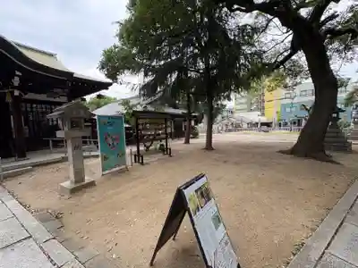 神須牟地神社(大阪府)