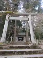 八王子神社(岐阜県)