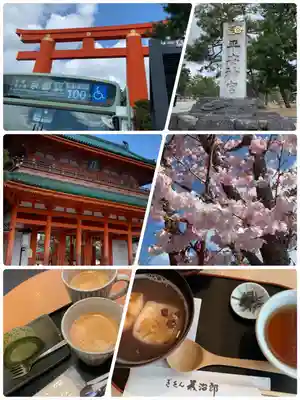 平安神宮(京都府)