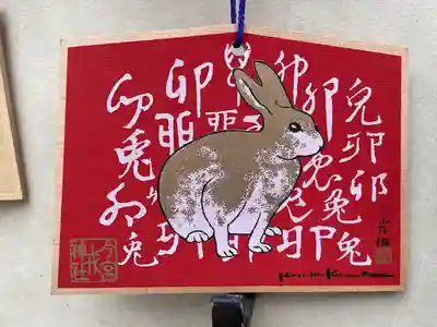 今宮戎神社(大阪府)