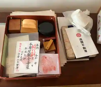 大雲寺(岐阜県)